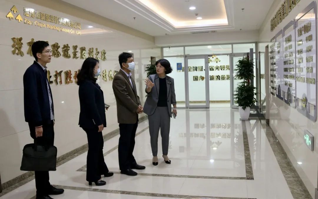 市政府党组成员、副秘书长毛文博带队到市皇冠足彩网官网首页集团调研