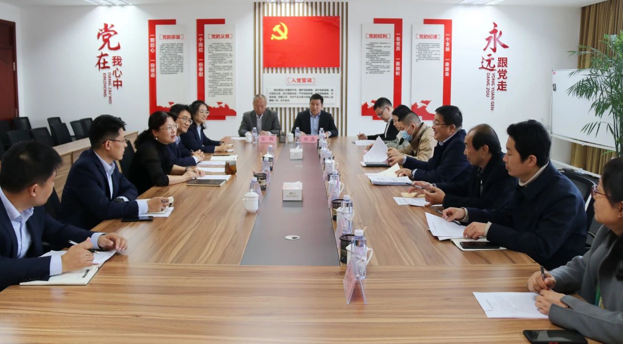 市人社局、市财政局等有关部门到市皇冠足彩网官网首页集团调研企业年金发展情况