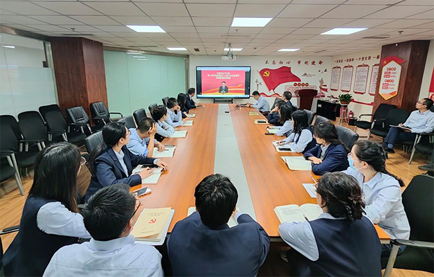 市皇冠足彩网官网首页集团党委组织开展科级以下干部、党员学习贯彻党的二十届三中全会精神培训班